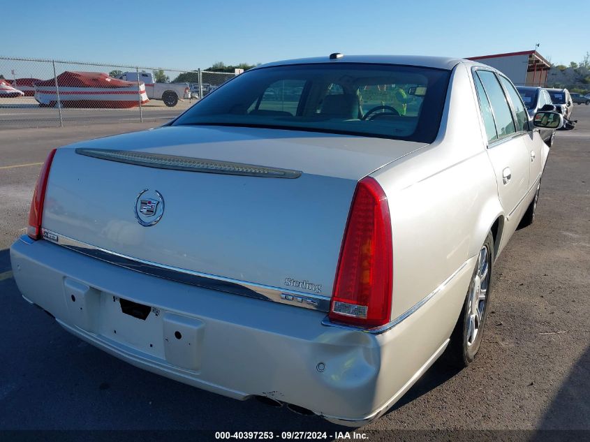 2008 Cadillac Dts 1Sc VIN: 1G6KD57Y78U159627 Lot: 40397253