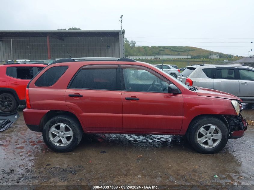 2010 Kia Sportage Lx V6 VIN: KNDKGCA33A7671749 Lot: 40397369