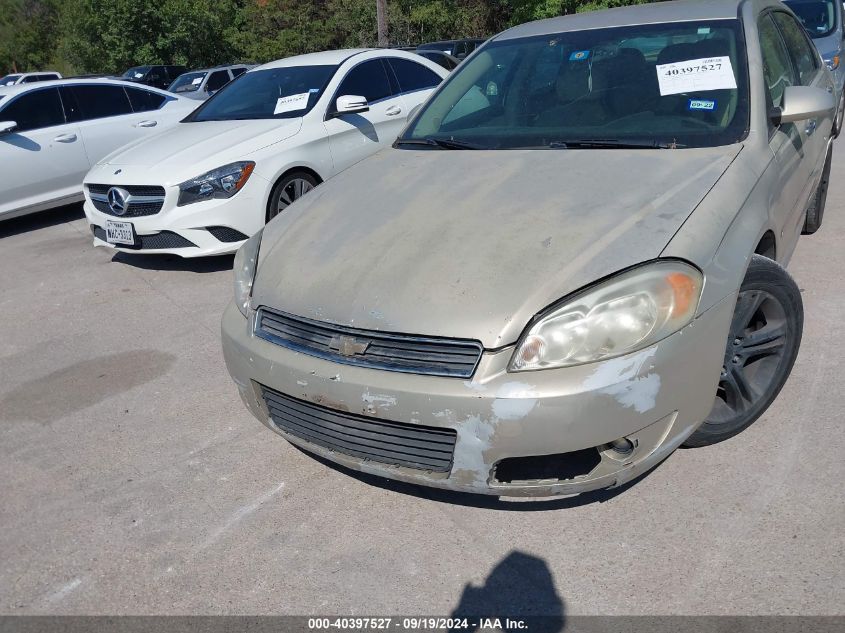 2011 Chevrolet Impala Ltz VIN: 2G1WC5EM7B1213621 Lot: 40397527