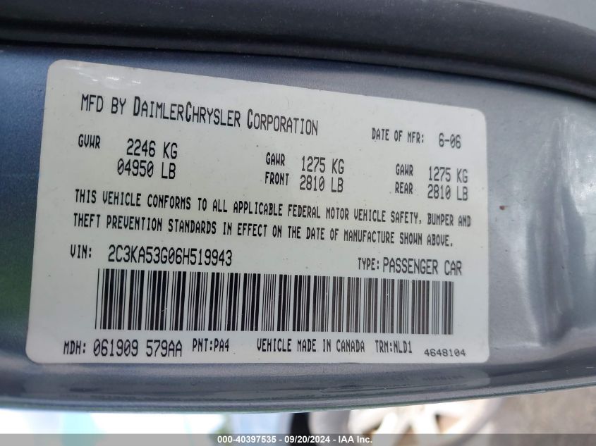 2C3KA53G06H519943 2006 Chrysler 300 Touring