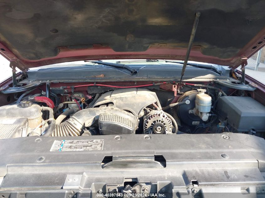 2008 GMC Yukon Xl 1500 Slt VIN: 1GKFC160X8J215989 Lot: 40397543