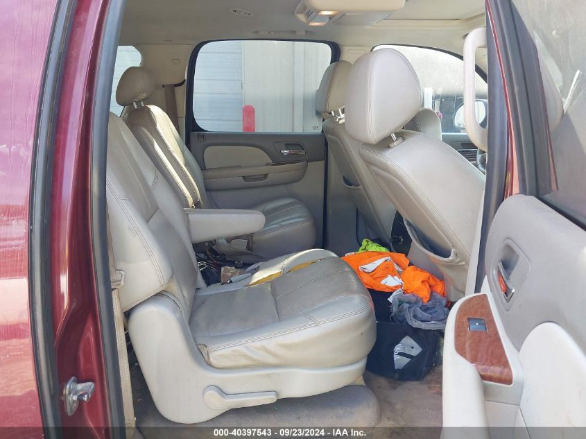 2008 GMC Yukon Xl 1500 Slt VIN: 1GKFC160X8J215989 Lot: 40397543