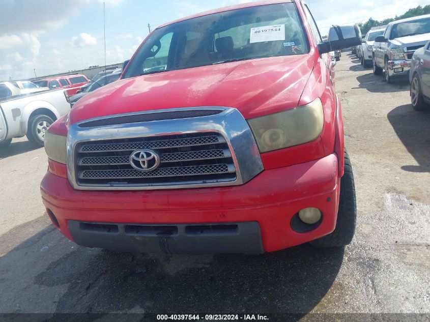 2008 Toyota Tundra Limited 5.7L V8 VIN: 5TFEV58158X043852 Lot: 40397544