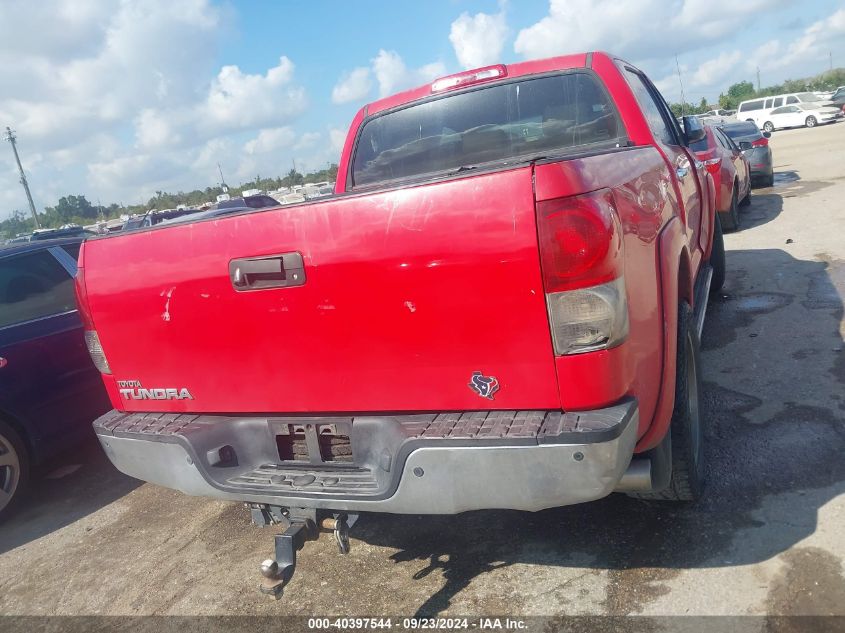 2008 Toyota Tundra Limited 5.7L V8 VIN: 5TFEV58158X043852 Lot: 40397544