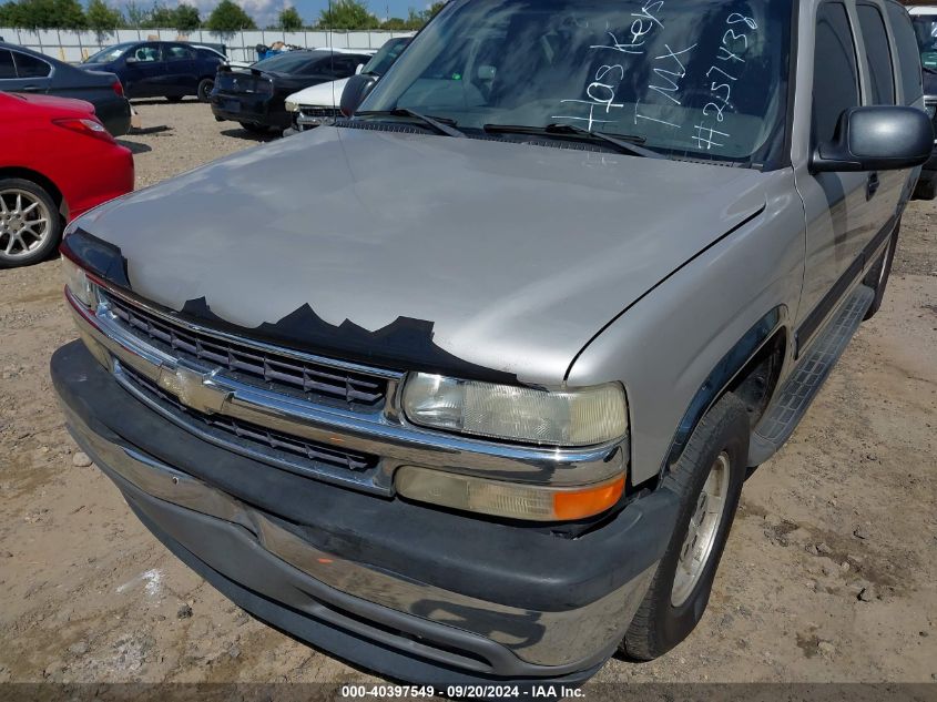 2005 Chevrolet Suburban 1500 Ls VIN: 3GNEC16Z45G257438 Lot: 40397549