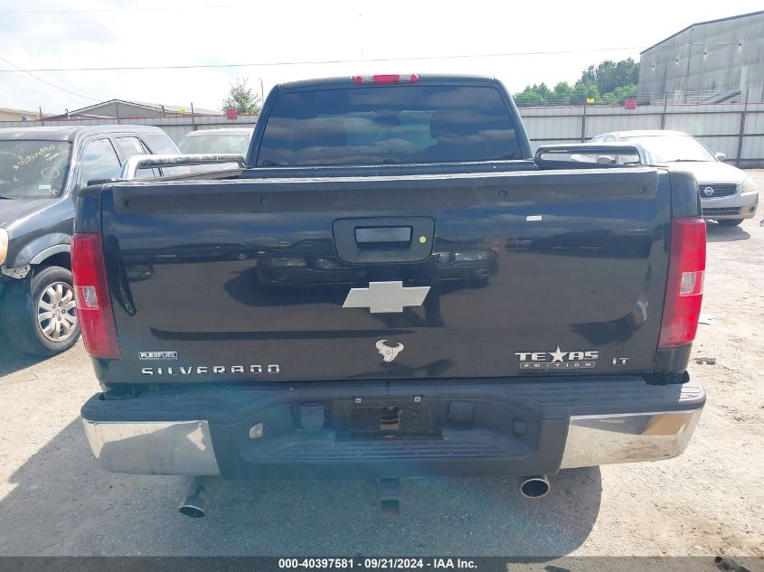 1GCEC29009Z148685 2009 Chevrolet Silverado 1500 Lt