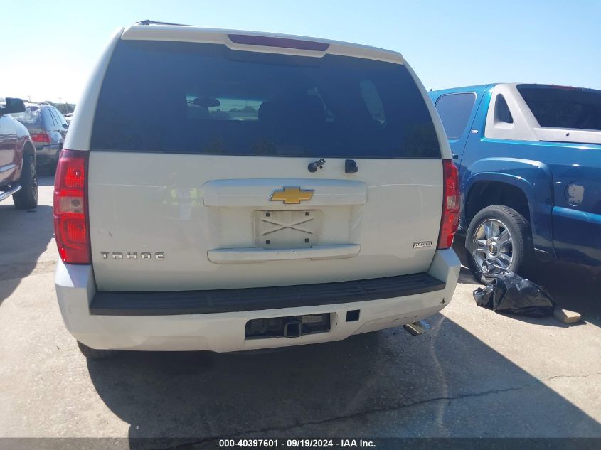 2012 Chevrolet Tahoe Ls VIN: 1GNSCAE01CR229583 Lot: 40397601