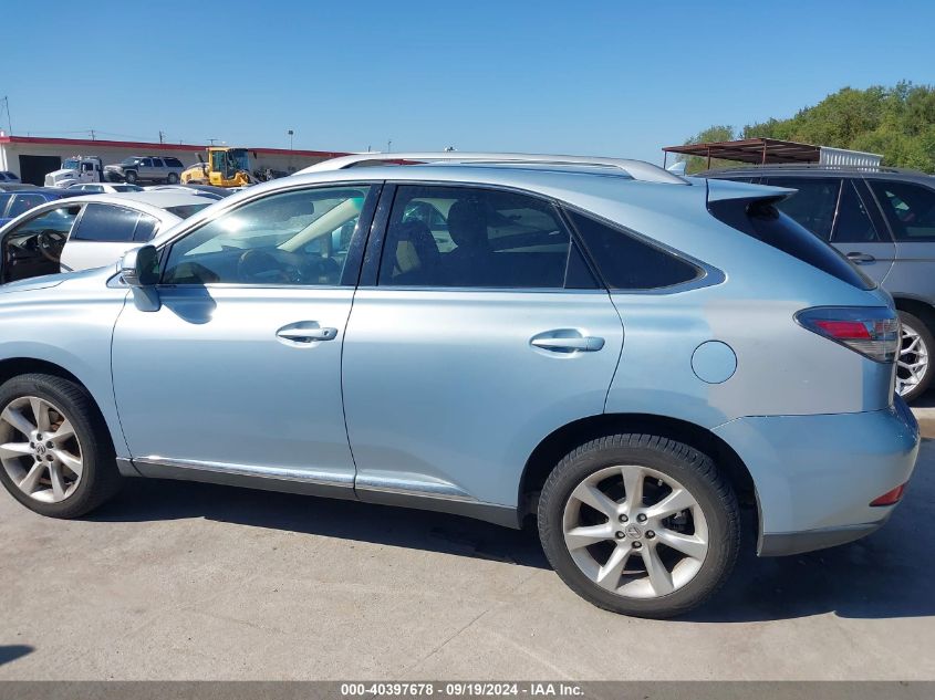 2010 Lexus Rx 350 VIN: 2T2ZK1BA9AC011093 Lot: 40397678