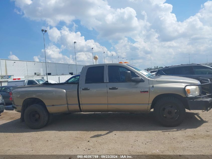 2009 Dodge Ram 3500 VIN: 3D7ML48L39G542867 Lot: 40397769