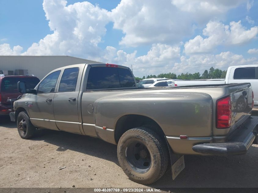 2009 Dodge Ram 3500 VIN: 3D7ML48L39G542867 Lot: 40397769