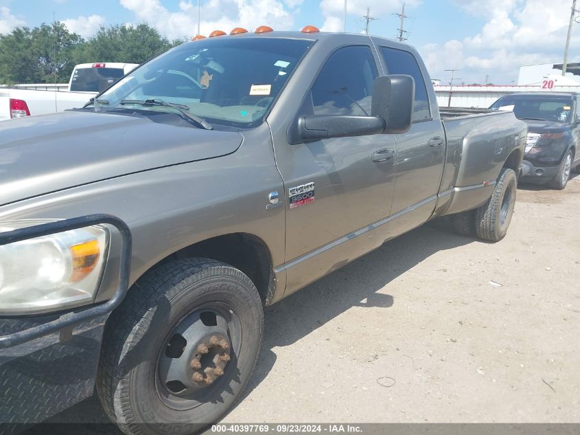 2009 Dodge Ram 3500 VIN: 3D7ML48L39G542867 Lot: 40397769