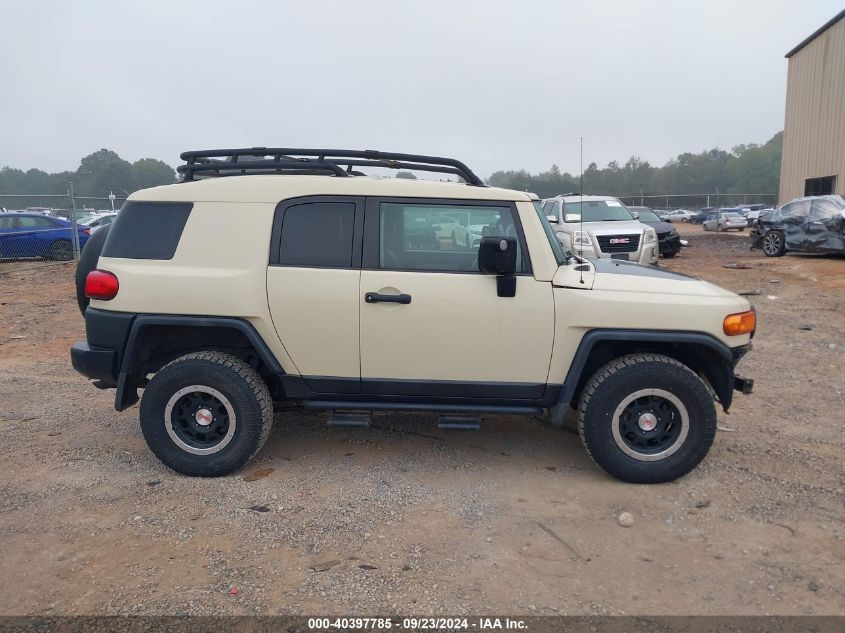 2010 Toyota Fj Cruiser VIN: JTEBU4BF2AK071014 Lot: 40397785