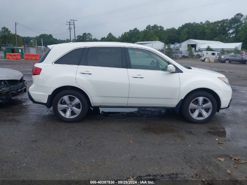 2013 Acura Mdx VIN: 2HNYD2H24DH522313 Lot: 40397830