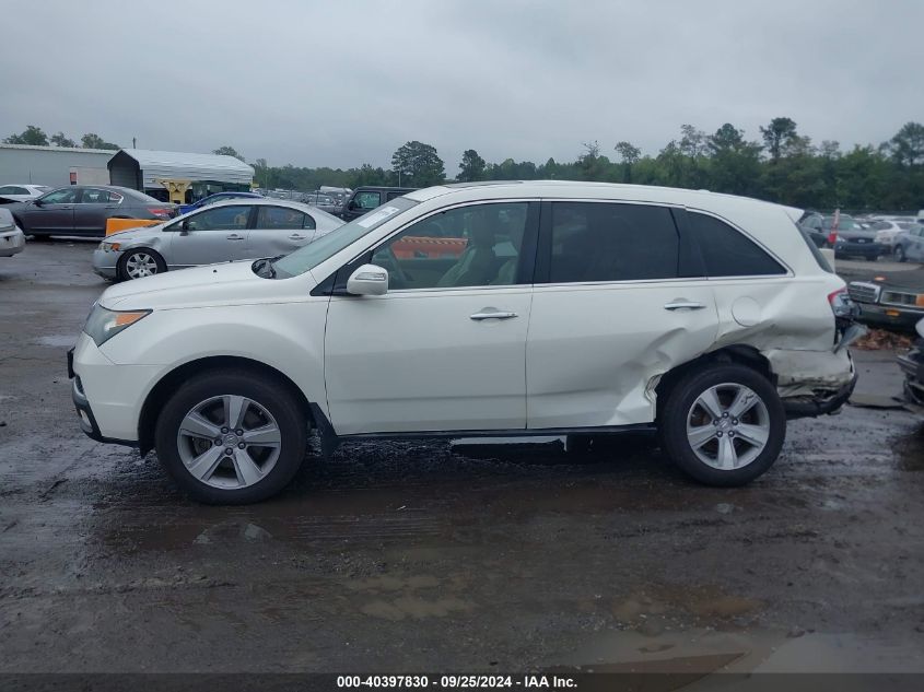 2013 Acura Mdx VIN: 2HNYD2H24DH522313 Lot: 40397830