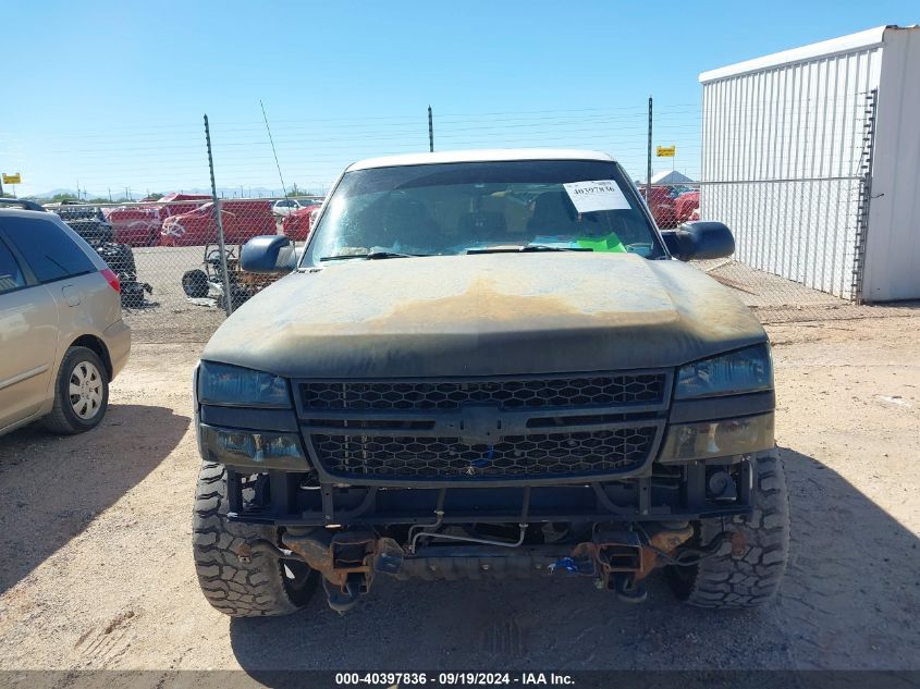 2004 Chevrolet Silverado 2500Hd Ls VIN: 1GCHK29U24E238665 Lot: 40397836