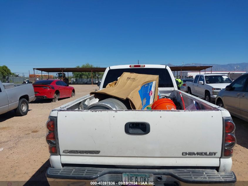 2004 Chevrolet Silverado 2500Hd Ls VIN: 1GCHK29U24E238665 Lot: 40397836