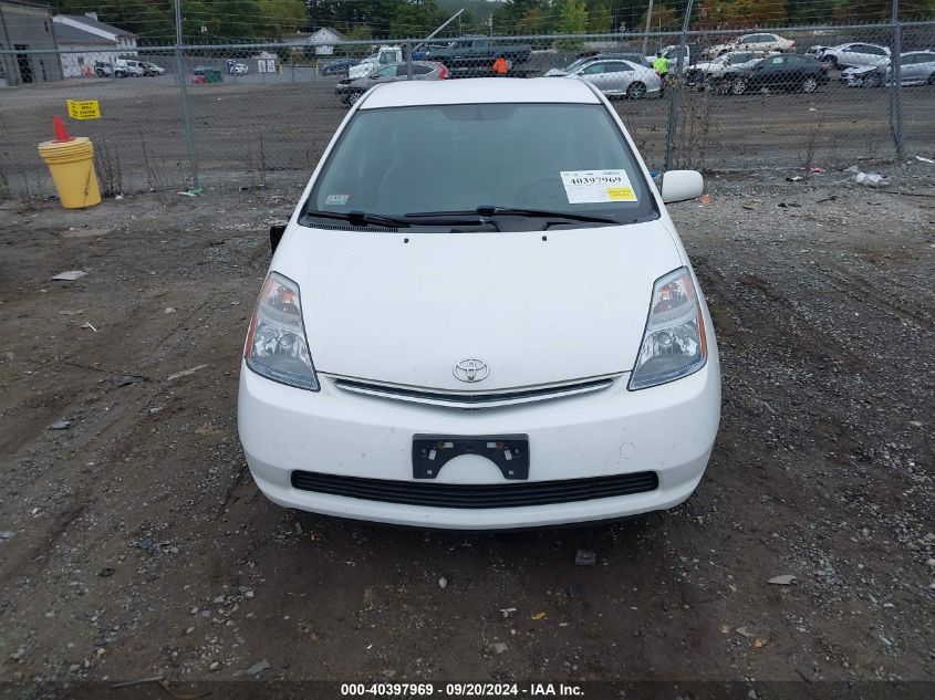 2007 Toyota Prius VIN: JTDKB20UX77604562 Lot: 40397969