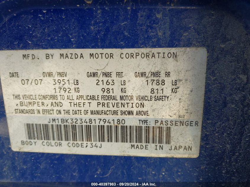 JM1BK323481794180 2008 Mazda Mazda3 S Grand Touring