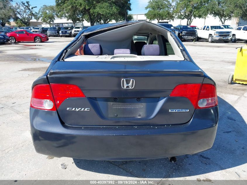 JHMFA36278S002506 2008 Honda Civic Hybrid