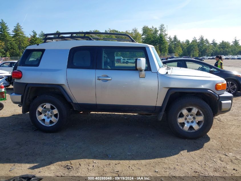 2008 Toyota Fj Cruiser VIN: JTEBU11F88K023902 Lot: 40398048