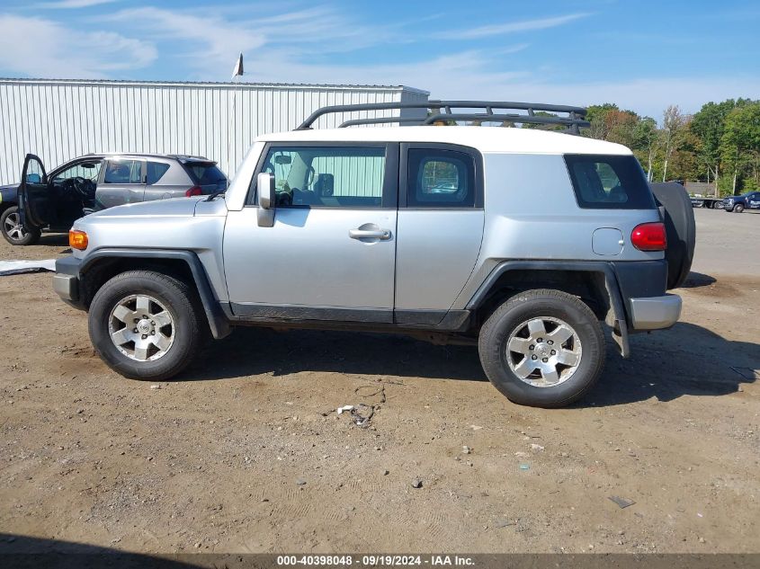 2008 Toyota Fj Cruiser VIN: JTEBU11F88K023902 Lot: 40398048