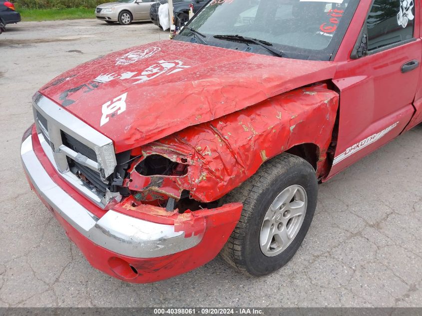 2007 Dodge Dakota Slt VIN: 1D7HE48K37S156524 Lot: 40398061