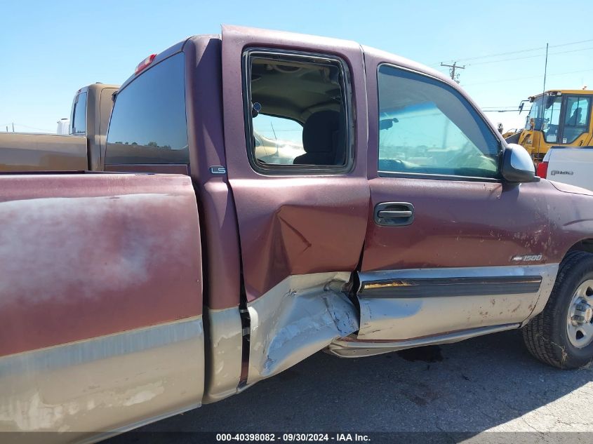 2000 Chevrolet Silverado 1500 C1500 VIN: 2GCEC19V4Y1339703 Lot: 40398082