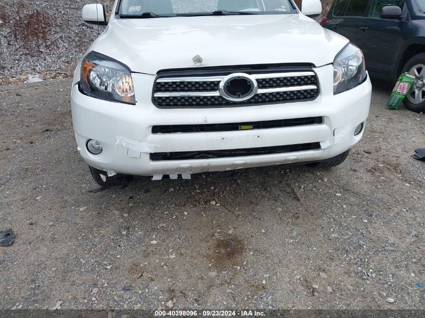 JTMBD31V675069264 2007 Toyota Rav4 Limited