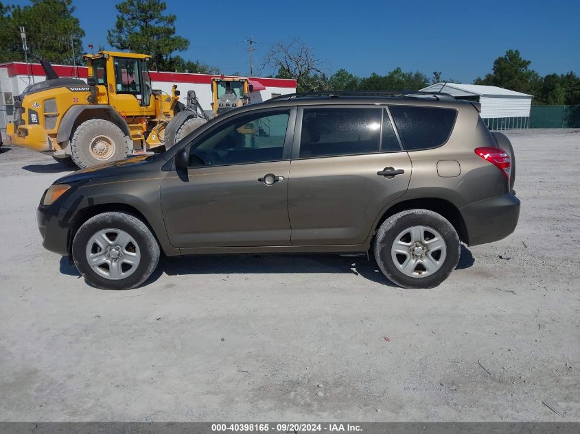 2T3ZF4DV1BW084993 2011 Toyota Rav4 Base (A4)