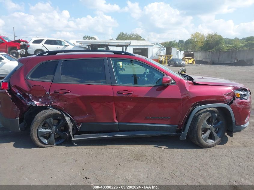 2020 Jeep Cherokee Altitude 4X4 VIN: 1C4PJMLB0LD576152 Lot: 40398226