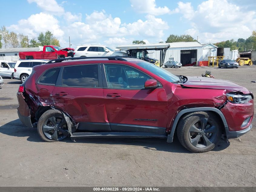 2020 Jeep Cherokee Altitude 4X4 VIN: 1C4PJMLB0LD576152 Lot: 40398226