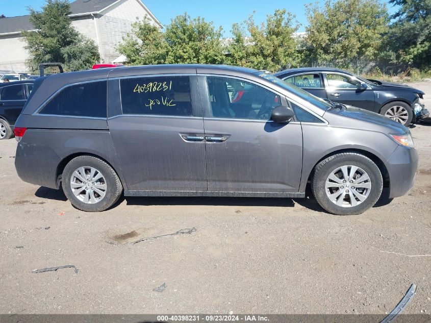 2016 Honda Odyssey Exl VIN: 5FNRL5H68GB076338 Lot: 40398231