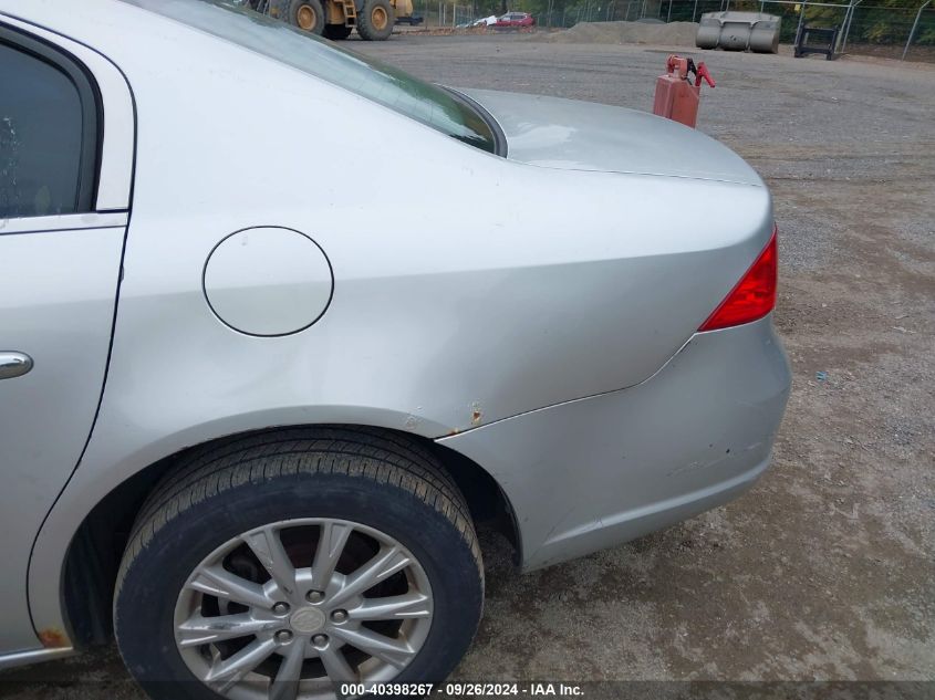 2009 Buick Lucerne Cxl VIN: 1G4HD57169U133009 Lot: 40398267