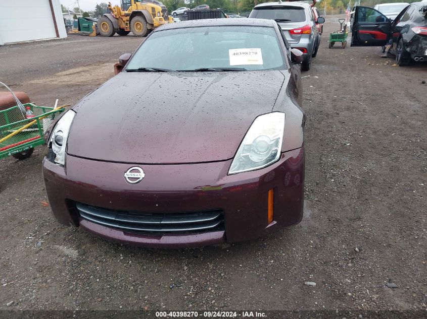 JN1AZ34D06M301090 2006 Nissan 350Z Touring