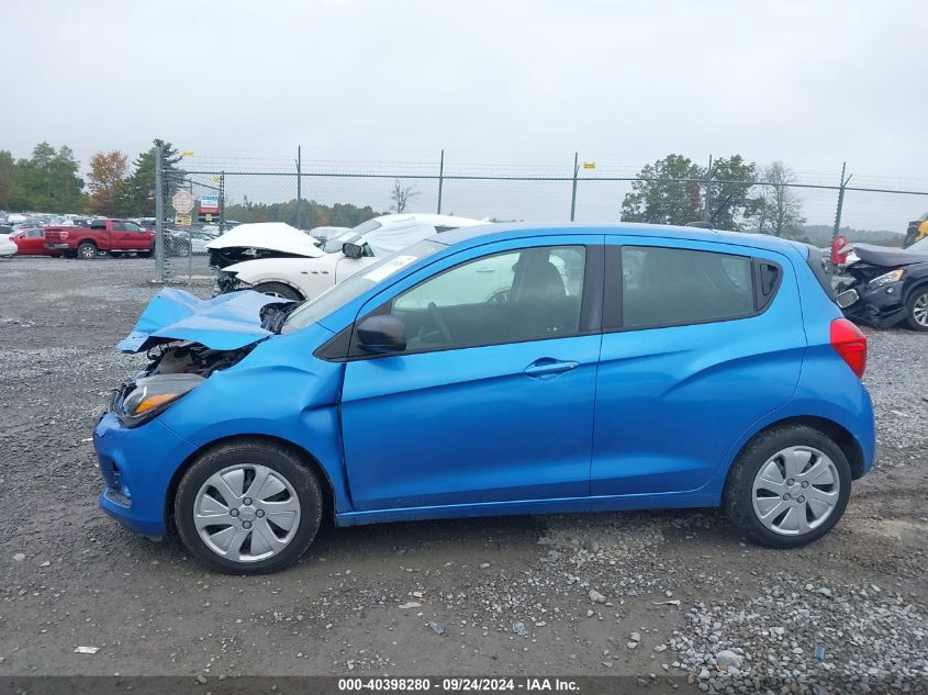 2017 Chevrolet Spark Ls Cvt VIN: KL8CB6SAXHC839124 Lot: 40398280