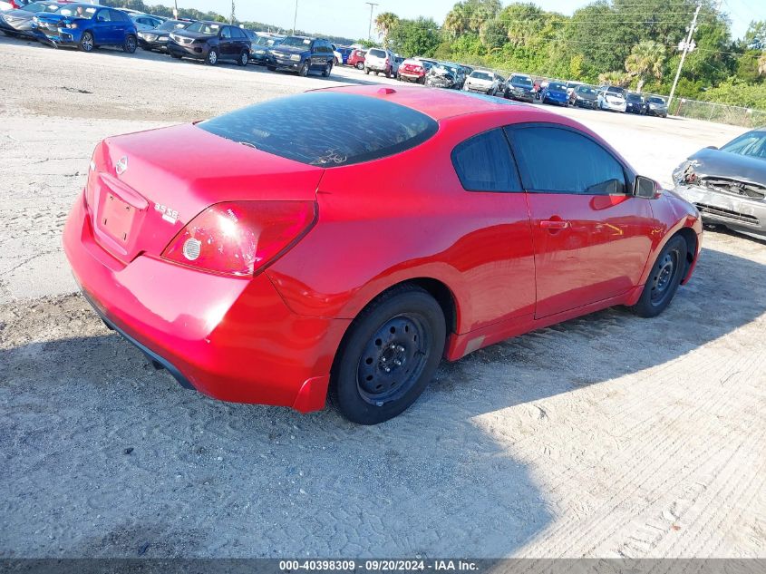 2008 Nissan Altima 3.5 Se VIN: 1N4BL24E08C179917 Lot: 40398309