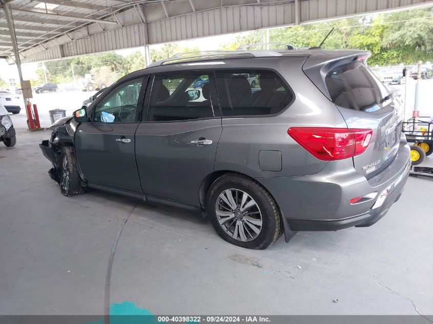 2018 Nissan Pathfinder S VIN: 5N1DR2MN0JC678882 Lot: 40398322