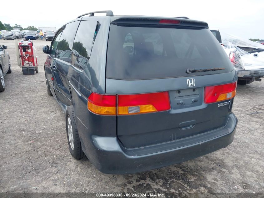 5FNRL18614B042584 2004 Honda Odyssey Ex