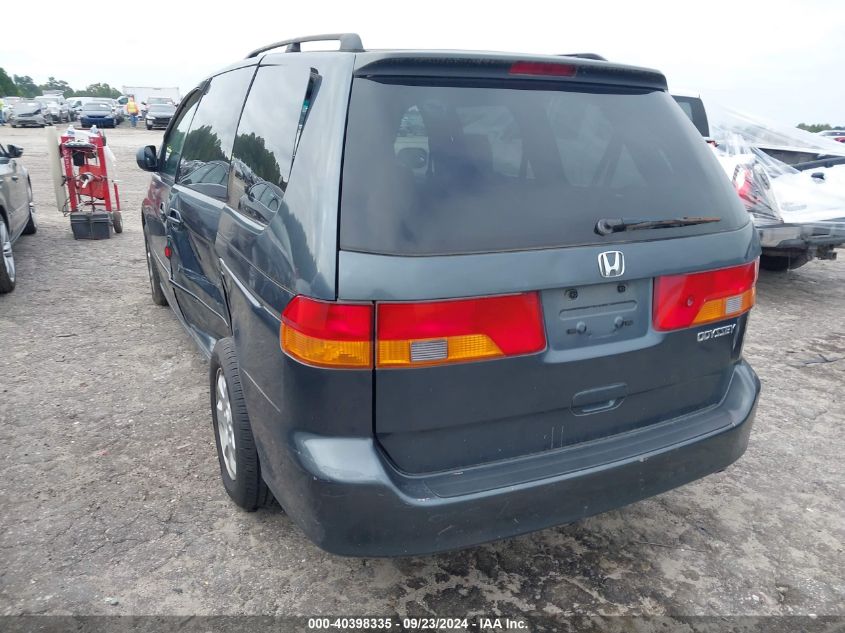 2004 Honda Odyssey Ex VIN: 5FNRL18614B042584 Lot: 40398335