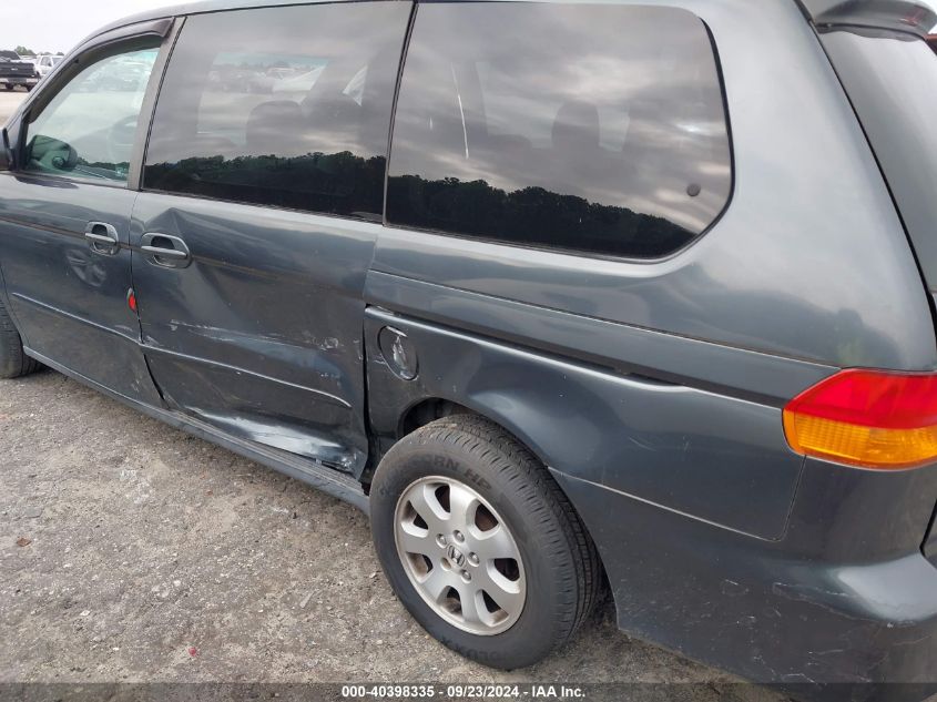 2004 Honda Odyssey Ex VIN: 5FNRL18614B042584 Lot: 40398335