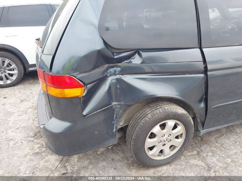 5FNRL18614B042584 2004 Honda Odyssey Ex