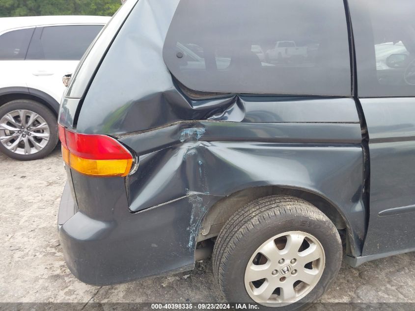 5FNRL18614B042584 2004 Honda Odyssey Ex