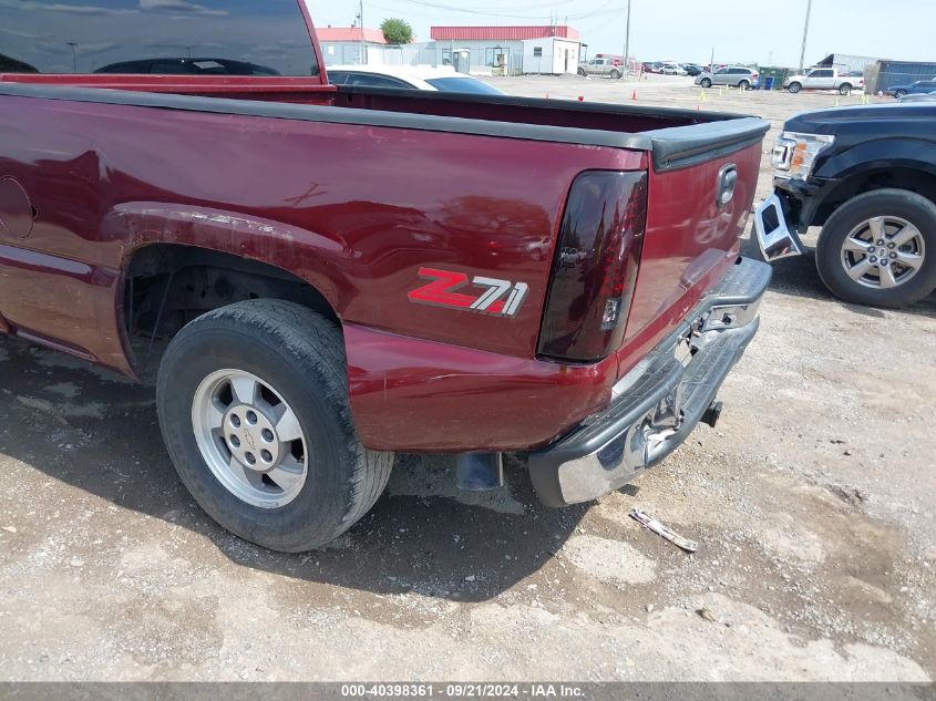 1999 Chevrolet Silverado 1500 Ls VIN: 1GCEK19T5XZ111216 Lot: 40398361