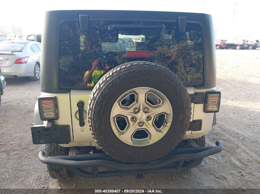 2008 Jeep Wrangler Unlimited X VIN: 1J4GA39138L504782 Lot: 40398407