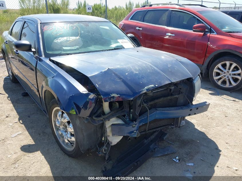 2005 Chrysler 300 VIN: 2C3JA43R25H635957 Lot: 40398415