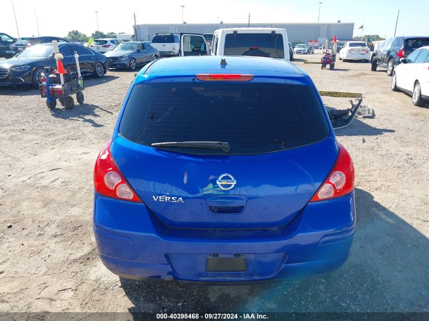 2012 Nissan Versa 1.8 S VIN: 3N1BC1CP3CK221994 Lot: 40398468