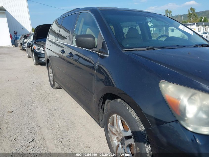 2007 Honda Odyssey Ex-L VIN: 5FNRL38747B026663 Lot: 40398490