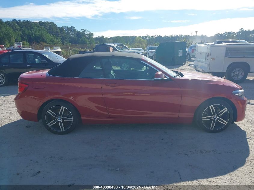 2018 BMW 230I VIN: WBA2M7C54JVA97267 Lot: 40398498