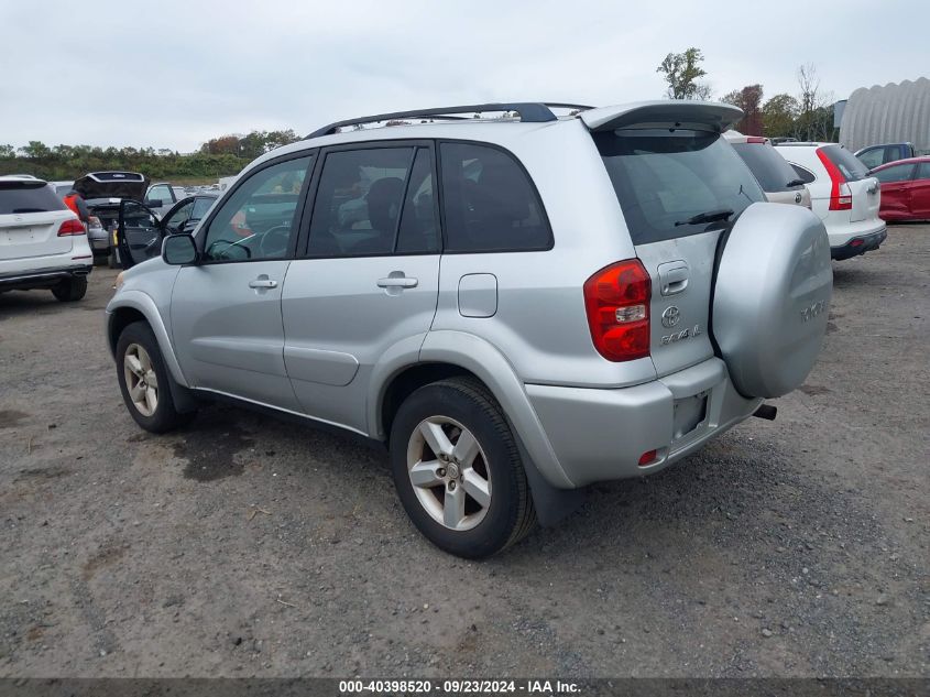 2004 Toyota Rav4 VIN: JTEHD20VX46018504 Lot: 40398520