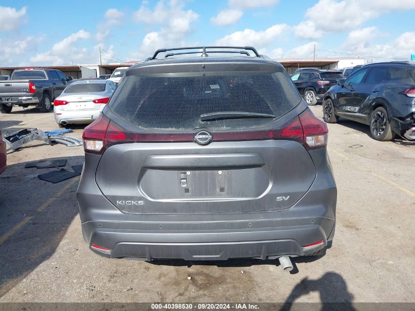 2023 Nissan Kicks Sv Xtronic Cvt VIN: 3N1CP5CV7PL494189 Lot: 40398530